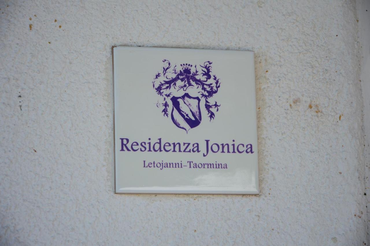 Residenza Jonica Apartment Letojanni Exterior photo